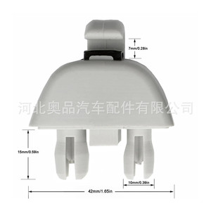 Sun Visor Fixing <b>Hooks</b> 6RD857561 For Volkswagen Passat B7 Skoda Audi Gray <b>Plastic</b> Easy Installation Roof Mount - Product Image 2