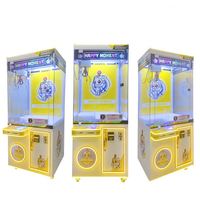 Mini jouets en peluche animaux en métal (pingouin, ours, chien), poupées douces, interface anglaise, pour machine à griffes d'arcade, recharge de coffret cadeau pour enfants