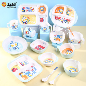 Wuhe Ultraman Kids Tableware Set Food Grade Bpa Free Bowl Cup Plate For Children 6 Months Plus - Product Image 4