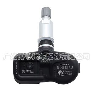 <b>Tpms</b> Sensor 42607-39005 For Toyota Land Cruiser Prado External 433Mhz - Product Image 3