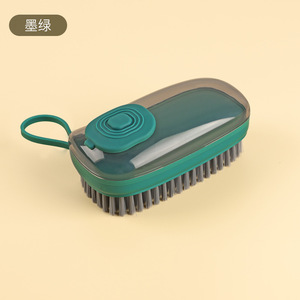 Automatic Liquid-Adding Board Brush Household Multi-Functional Soft-Bristled Cleaning Brushes for Shoe Clothing Washing - Product Image 6