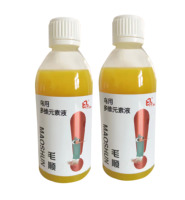 Vitamines et suppléments pour coqs de combat