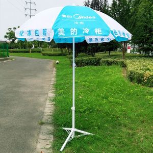 <span class=keywords><strong>Parasol</strong></span> Extérieur Publicitaire Personnalisable, <span class=keywords><strong>Parasol</strong></span> de Plage, <span class=keywords><strong>Parasol</strong></span> de Terrasse - Product Image 5