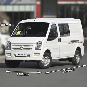 รถมินิแวนรถตู้คอนเทนเนอร์ขนาดเล็ก2025 EC35ระบบขนส่งด่วนยี่ห้อ FSK ซูเปอร์มาร์เก็ตการขนส่งสินค้า - Product Image 1