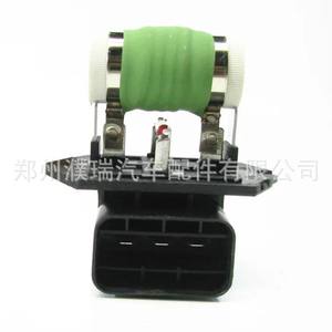 Résistance de ventilateur Hyundai 253851M000 25385-A6000 pour système de refroidissement, pièce de rechange - Product Image 3