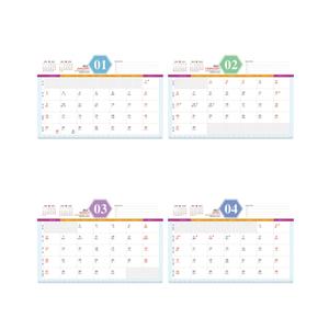 Nuovo <span class=keywords><strong>Calendario</strong></span> da Tavolo Personalizzato <span class=keywords><strong>2022</strong></span> Anno della Tigre dei Produttori Cinesi <span class=keywords><strong>2023</strong></span> - Product Image 5
