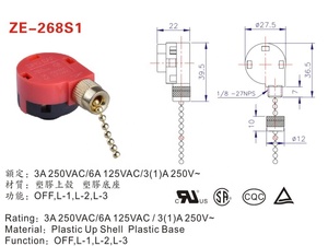シーリングファン用 プルチェーンスイッチ 3段階切替 4線式 LED照明対応 ZE-268S1 - Product Image 2
