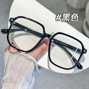 Gentle Monster 9044 Monturas de Gafas Cuadradas Transparentes de Marco Completo para Mujer, Diseño Minimalista, Lentes de Plástico, Origen Danyang - Product Image 4