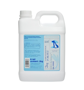 Champú y Gel de Baño para <span class=keywords><strong>Perros</strong></span> y Gatos J&D Fluffy Cloud Formula con Extracto de <span class=keywords><strong>Avena</strong></span> Jiaduo, Nutre, Protege, Larga Duración, Ligero, Voluminizador, 2 kg - Product Image 1