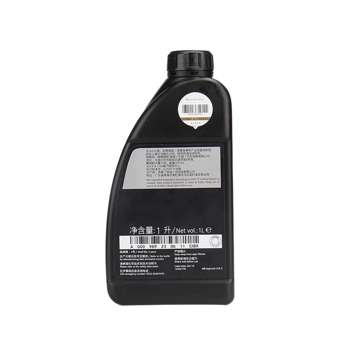 Mercedes-AMG Original 0W-40 Full Synthetic Engine Oil 1L, MB Approved, Workshop Bulk Pack, 12 Bottles/Case, Global Wholesale Oil Parts Image 2