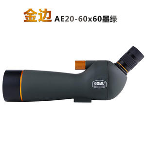 Telescopio Gomu 20-60x60 con Cuerpo Metálico, Alta Magnificación, Monocular para Observación en Exteriores con Soporte para Trípode - Product Image 5