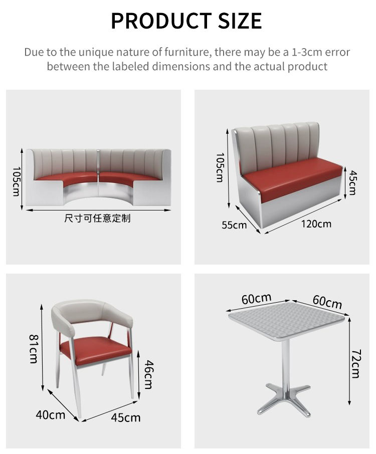 เก้าอี้ 1