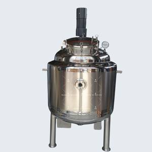 <b>Liquid</b> Shampoo Shower Gel Soap Making Machine Homogenizer Mixer - Product Image 1