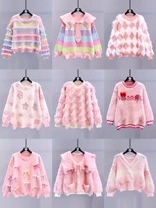 Suéteres de Mujer al Por Mayor a Bajo Precio para el Invierno, Cárdigans de Mujer, Suéteres Tejidos, Fabricantes de Ropa, Envío Combinado - Product Image 3