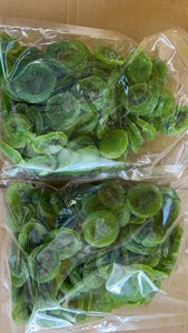 Nhà Máy Bán Buôn Khô <span class=keywords><strong>Kiwi</strong></span> Trái Cây Khô Màu Xanh Lá Cây <span class=keywords><strong>Kiwi</strong></span> Đường Thêm Giá Rẻ Giá - Product Image 4