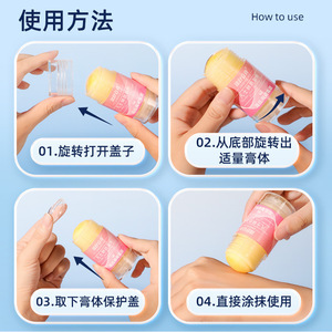 Haishi Hainuo – bâton hydratant à la vaseline pour mains et pieds secs, crème anti-fissures, soins d'automne et d'hiver - Product Image 5