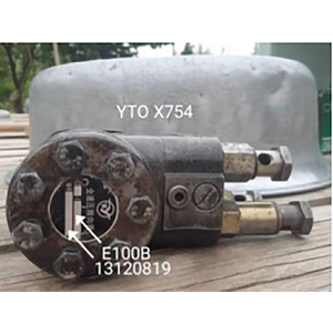 Pompe hydraulique de tracteur de pièces de rechange agricoles YTO754 de conception spéciale largement utilisée adaptée à la pompe de direction YTO 754 - Product Image 1
