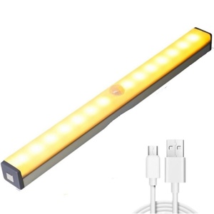 ไฟ LED เซ็นเซอร์ตรวจจับความเคลื่อนไหวขนาด 21 ซม. แบบพกพา ชาร์จผ่าน USB ใช้ได้กับตู้ครัว ตู้เสื้อผ้า ตู้เก็บของ บันได เตียง โต๊ะทำงาน - Product Image 1