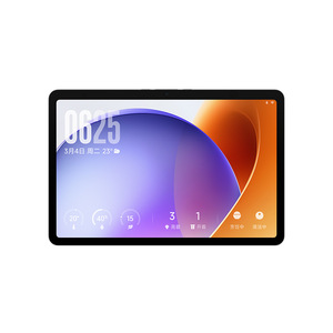 Pantalla Inteligente Xiaojia de 11 Pulgadas 1080p con Control por Voz IA y Pantalla LCD para Educación y Uso Familiar - Product Image 3