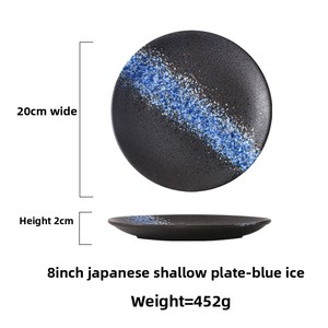 Assiette à dîner en céramique de style japonais, durable, pour restaurant de sushi, passe au micro-ondes, design minimaliste pour hôtels - Product Image 5