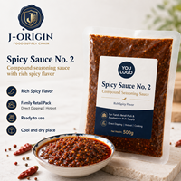 Chongqing Chinese Spicy Sauce No.2 Samenstelling Kruidensaus 500g Chili Saus Hotpot Saus Foodservice OEM Leverancier Zakverpakking