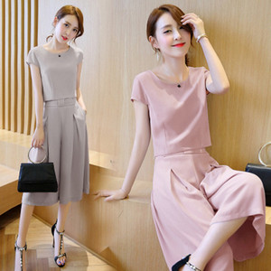 ชุดเดรส2ชิ้นสาวอวบ,ชุดกางเกงขากว้าง<span class=keywords><strong>2021</strong></span>กก. สำหรับสาวอ้วนใหม่ฤดูร้อนปี200 - Product Image 1