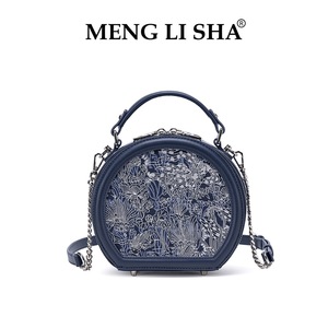 Bolso Bandolera Pequeño de Moda para Mujer, Estilo Francés, Simple, Retro, con Dos Correas, Cierre de Cremallera Floral, PU, Otoño Invierno 2025 - Product Image 3