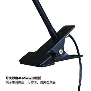 <span class=keywords><strong>Lampe</strong></span> à pince LED pour la protection des yeux, <span class=keywords><strong>lampe</strong></span> de bureau réglable pour la lecture, <span class=keywords><strong>lampe</strong></span> à pince pour dortoir d'étudiant, éclairage de chevet pour l'étude et le travail - Product Image 3