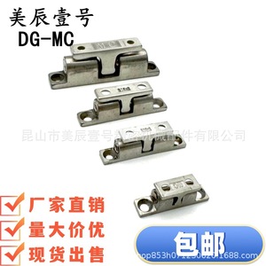 Sk5-016s 017s 018s Industrial Stainless Steel <b>Door</b> <b>Catch</b> With Ball Bearing For Warehouse Use - Product Image 5