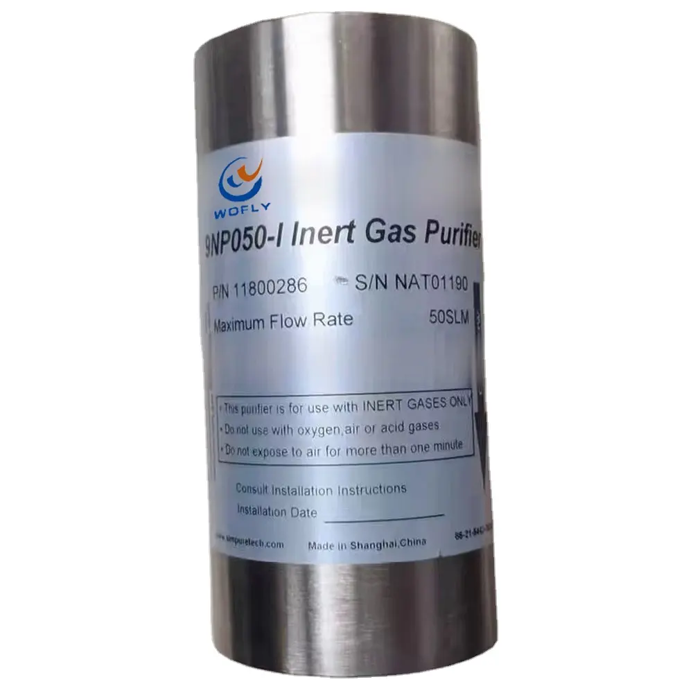 GAS REINIGER 0,003 um PARTIKEL FILTER