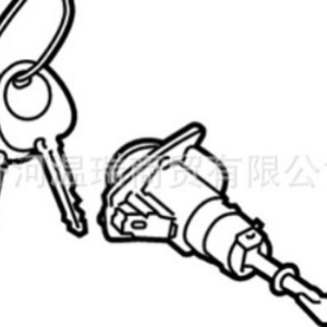 ชุดล็อคประตูหน้าซ้าย Hyundai Sonata รุ่น 81970A7A00 แบบสองกุญแจ ด้านคนขับ - Product Image 5