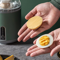 Mélangeur électrique mélangeur d'oeufs Golden Egg Maker mélange automatique de blanc d'oeuf et de jaune d'oeuf fournitures de cuisine homogénéisateur