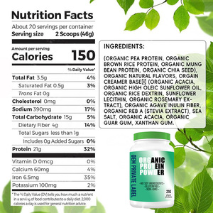 Poudre <span class=keywords><strong>de</strong></span> protéines pour la prise <span class=keywords><strong>de</strong></span> masse OEM/ODM avec protéines, créatine, BCAA, glucides, contient <span class=keywords><strong>de</strong></span> la protéine <span class=keywords><strong>de</strong></span> lactosérum, <span class=keywords><strong>de</strong></span> l'<span class=keywords><strong>isolat</strong></span> et <span class=keywords><strong>de</strong></span> la caséine - Product Image 6