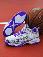 Chaussures de basketball montantes respirantes en maille antidérapantes avec amorti et soutien de la cheville pour hommes et femmes, idéales pour l'entraînement en extérieur et sur terrain.