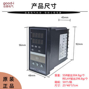 Interrupteurs à température contrôlée (TDS) entièrement intelligents REX-C400 du fabricant, transformateur de grande taille, forte anti-interférence - Product Image 4