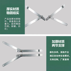 Support de porte Yuyao 260*14*2.3mm en acier laminé à froid, pliable en deux sections, quincaillerie pour armoire - Product Image 1