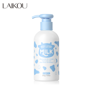 Lotion Corporelle Bio LAIKOU Marque Privée Crème Éclaircissante pour Unifier le Teint <span class=keywords><strong>Lait</strong></span> <span class=keywords><strong>Hydratant</strong></span> au Beurre - Product Image 1
