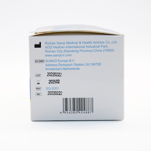 Free <strong>Sample</strong> CE Type IIR Disposable Non-woven Fabric Face Mask 3Ply Facemask Dental Surgical Medical Mask - Product Image 5