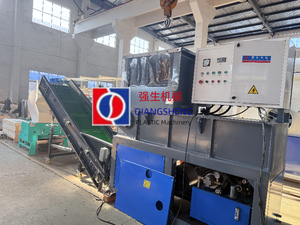 Broyeur et concasseur automatique à un seul arbre en <span class=keywords><strong>plastique</strong></span> - Product Image 2