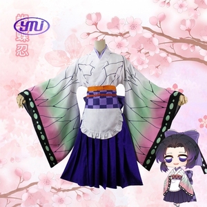 ชุดแม่บ้านโลลิต้าคามาโดะ, ชุดกิโมโนปาร์ตี้คอสเพลย์อะนิเมะ - Product Image 3