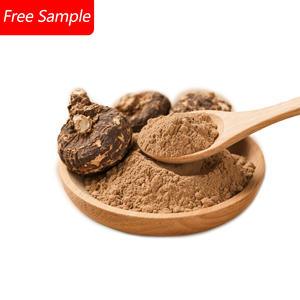 Toptan yüksek kalite kırmızı <span class=keywords><strong>Maca</strong></span> kök tozu ekstresi için plastik saklama kutusu 10:1 20:1 30:1 - Product Image 1