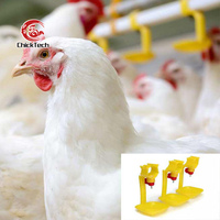 Système d'élevage au sol entièrement automatique moderne ChickTech avec contrôleur intelligent Agro Logic pour l'élevage de poulets de chair – Garantie 2 ans