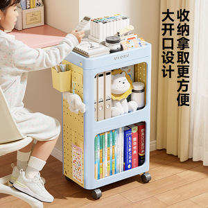 Uforu Portable Storage Cart With Wheels 2 Tier Book Rack For <b>Kids</b> Bedroom And Living Room Organization - Product Image 1