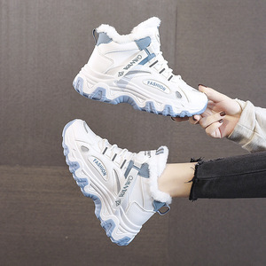 Baskets de Sport Montantes en Peluche pour Femmes 2025, Chaussures Tendance Décontractées pour <span class=keywords><strong>la</strong></span> Marche et <span class=keywords><strong>la</strong></span> Course, Baskets Chaudes en Coton d'Automne pour Étudiantes et Dames - Product Image 3