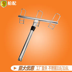 Accessoires de quincaillerie en acier inoxydable marin 522*432mm Porte-canne à pêche pour yacht et équipement de pêche - Product Image 4