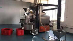 เครื่องคั่วกาแฟไฟฟ้า/แก๊สสำหรับร้านเบเกอรี่ ระบบการเทที่ใช้งานง่าย ประสิทธิภาพการคั่วที่ทรงพลัง ควบคุมการทำงานได้ - Product Image 3