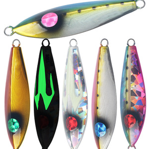 Señuelo de pesca de 120g, cebo artificial de plástico para pesca de lubina en barco en el océano. - Product Image 1