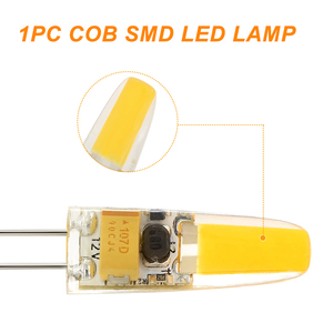 Nhà Cung Cấp Trung Quốc Ánh Sáng Trong Nhà Silicon G4 12V 360 Led Bulb Với Ce, ETL, RoHS - Product Image 4