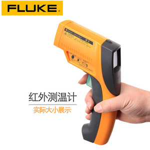 เครื่องวัดอุณหภูมิอินฟราเรดแบบมือถือ Fluke รุ่น F62MAX 62MAX Plus F63 ปืนวัดอุณหภูมิแบบดิจิตอล สำหรับใช้งานในอุตสาหกรรม - Product Image 1