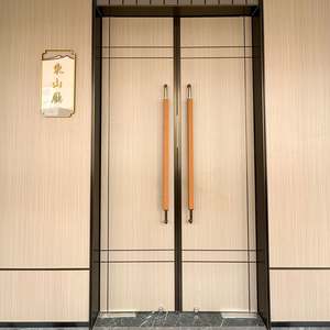 Porte d'entrée intérieure minimaliste insonorisée pour villa, appartement, bureau, hôtel, chambre, salle de bain, bureau d'étude - Product Image 5